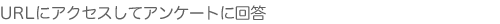 sendmail